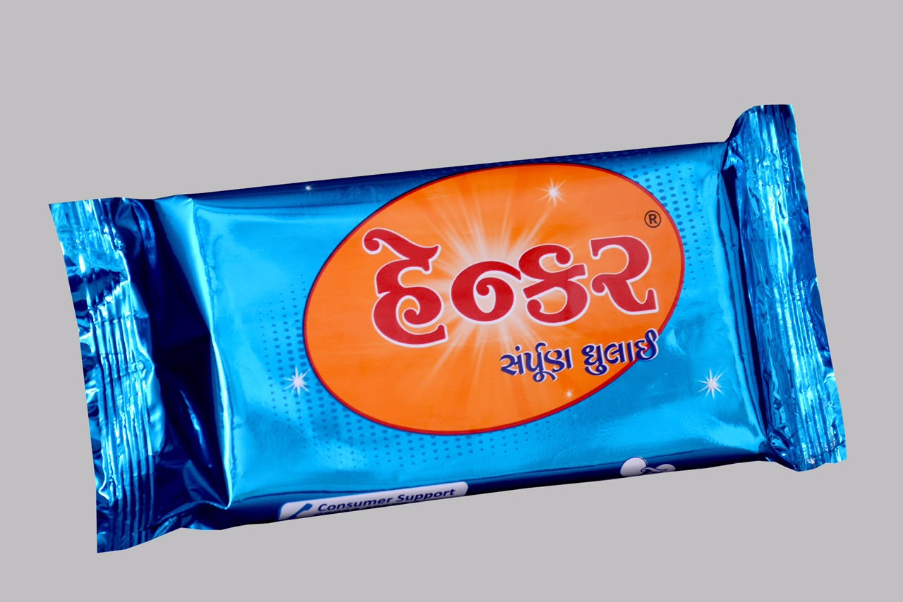 Hankar Sampurn Dhulai Sabun – Blue